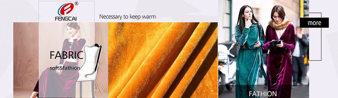 Qualität Polyester Spandex-Gewebe Fabrik